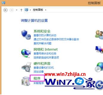 Win10系統中找不到IIS管理器？手把手教你啟用和訪問Internet信息服務
